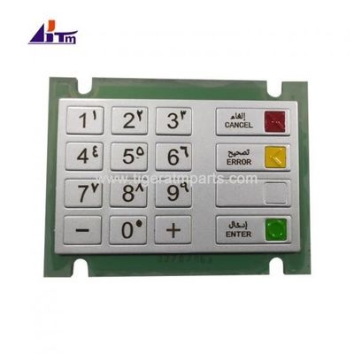 Части банкомата Wincor Nixdorf EPP V5 Клавиатура арабский 1750078613