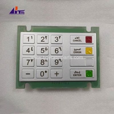 Части банкомата Wincor Nixdorf EPP V5 Клавиатура арабский 1750078613